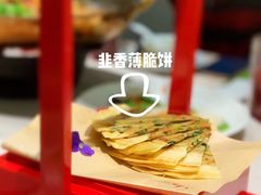 -望湘园·小雅(德基店)