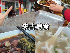 -莆田站