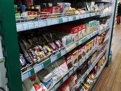 -帝玛进口精品超市D-MART