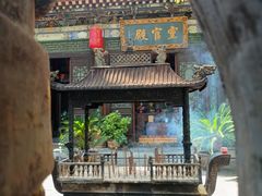 -湘子庙