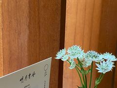 -天水蔬食料理(树德之光店)