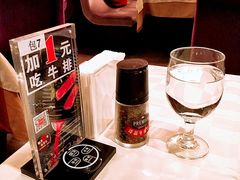 -西堤厚牛排(新世界店)