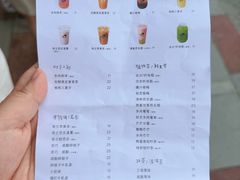 -喜茶(珠海华发商都店)