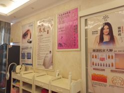 -香薇妮丝女子减肥院