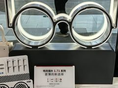 -MODJO•木左眼镜(云玺万科里店)