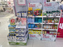 -孩子王(番禺万达广场店)