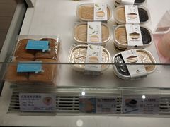 -好利来(道前街店)