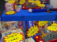 -翼速篮球·少儿篮球培训·中考体育(贵和店·原鲁能城店)