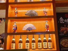 -仓桥家·焗寿司·锅物(光谷步行街店)