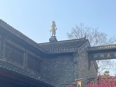 -茅山东方盐湖城景区