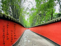 -成都武侯祠博物馆