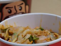 -吉品合酥脆烤饼(哈西金街店)