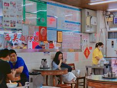 大堂-穗银肠粉店(东川路店)