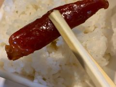 -拿渡麻辣香锅(世茂广场·工三店)