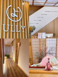 -宥莉·ULLY 痘敏肌•科技皮肤管理中心