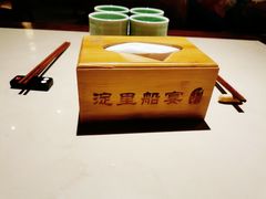 -淀里船宴(卓达店)