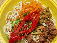 -汪爹爹武汉牛三鲜(朝外大街店)