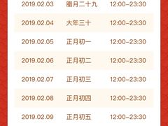 -妙医堂中医推拿养生馆