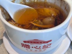 -膳心记-明火四宝煲仔饭(燕南店)