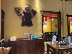 大堂-富正毅三下锅·湘西韵味(天门山索道店)