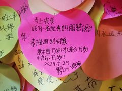 -阿信厚吐司(曾厝垵店)