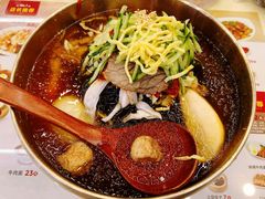 -服务大楼冷面(延大店)