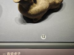 -贵州省博物馆(新馆)