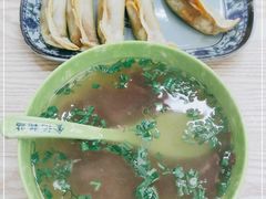 -金记老七家湾第一锅贴店(金沙井总店)