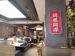 -聚味瞿记·龙虾堂(咸嘉湖店)