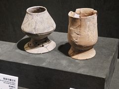 -马鞍山市博物馆
