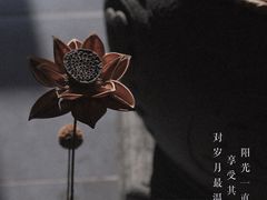 -临江宴餐厅·桐庐菜(富春江店)