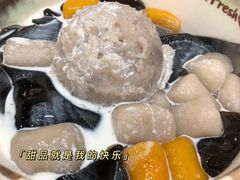 仙芋鲜招牌-鲜芋仙(时尚天河店)