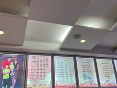 -中国照相馆(王府井店)