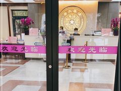 -清华大学-甲所餐厅