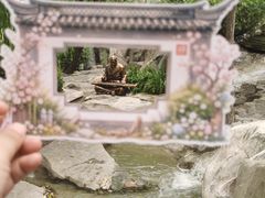 -中国翰园碑林