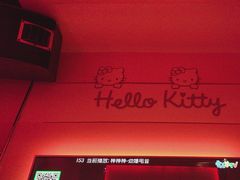 -尚酷麦量贩KTV(金州店)