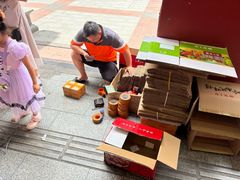 -皇上皇腊味店(下九路店)