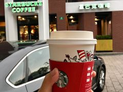 太妃榛果风味糖脆拿铁-星巴克(红房子店)