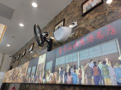-方中山胡辣汤(天河区店)