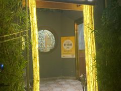 -品朵颐·精致湖北菜(会展店)