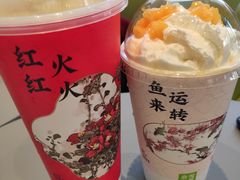 -奈雪的茶(凯德新都心店)