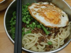 -左撇子私房面