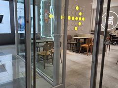 -满记甜品(水游城店)