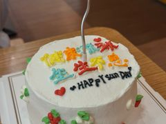 -CAKE BOSS 蛋糕老板(北京世纪金源购物中心)