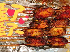 -管氏翅吧(马家堡店)