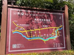 -溪口-滕头旅游景区