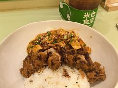 -米仓食堂(皇庭广场店)