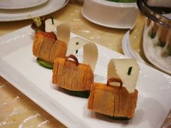 河虾肉松手袋酥-8餐厅(新葡京酒店)