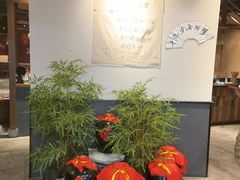 门面-先启半步颠小酒馆(常熟万达广场店)