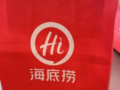 -海底捞火锅(龙岗星河COCO Park店)